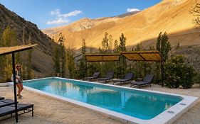 Glaciar de Roca Lofts